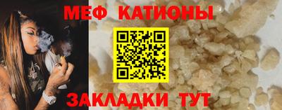 дживик Славгород