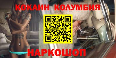 дживик Славгород
