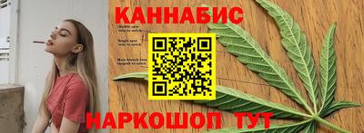 мефедрон мука Славянск-на-Кубани