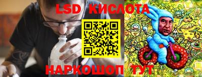 мефедрон мука Славянск-на-Кубани