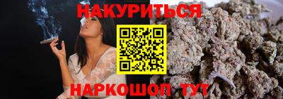 мефедрон мука Славянск-на-Кубани
