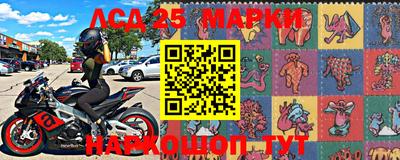 мефедрон мука Славянск-на-Кубани