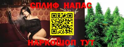 кокаин Среднеуральск