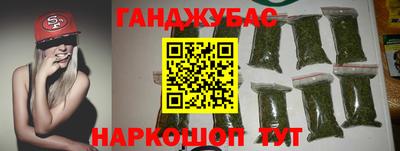 дживик Славгород