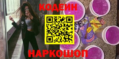 дживик Славгород