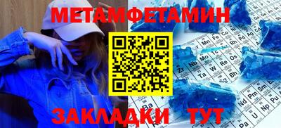 дживик Славгород
