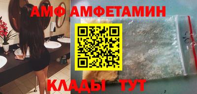 мефедрон мука Славянск-на-Кубани