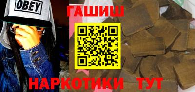 дживик Славгород