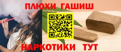 дживик Славгород
