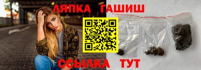 мефедрон мука Славянск-на-Кубани