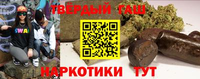 дживик Славгород