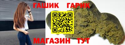 дживик Славгород