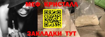 кокаин Среднеуральск