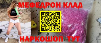 дживик Славгород