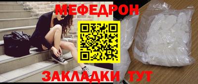 дживик Славгород