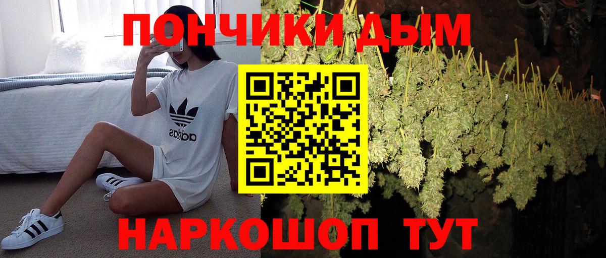 Канабис гибрид  МАРИХУАНА планчик  МАРИХУАНА THC 21%  Вход с VPN  Обь 